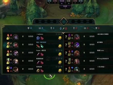 打野如何选择抓人#艾欧尼亚 #lol #峡谷之巅 #游戏