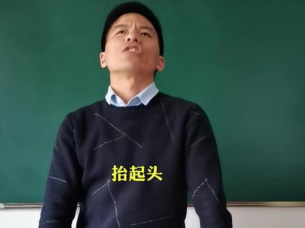 二月二剃龙头,一年都有精神头!今天你剃龙头了吗?#二月二龙抬头 #习俗 #热门 @抖音小助手