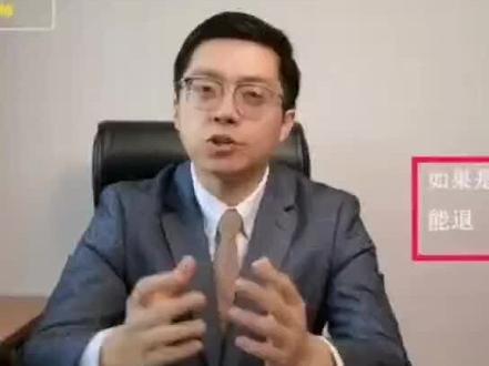 医生开药三千八百块钱,却始终没让病人吃,这么贵的药能退钱吗?