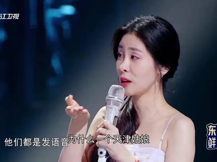 那英最自豪的徒弟——张碧晨!从冠军到OST女王,再到歌手回归 #热点 #明星 #综艺