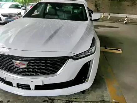 凯迪拉克CT5
氛围灯安装视频