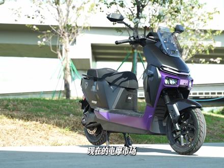 刚入社会预算4k多买AI智能电摩?雅迪冠能星舰Ⅱ100 #雅迪冠能星舰二代 #测评 #电摩 #雅迪 #电动车