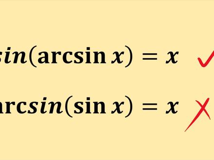 常错的两个小问题!#数学 #数学思维 #萌知计划