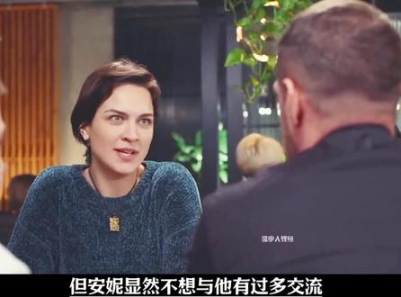 他随意找了一个女人当老婆,却没想找到了真爱