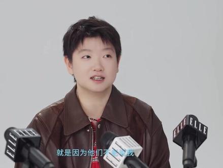 原来孙小莎是知道「人参果」这个梗的耶🥰
那我就放心了🤗
#向全世界安利孙颖莎 #孙颖莎ELLE杂志