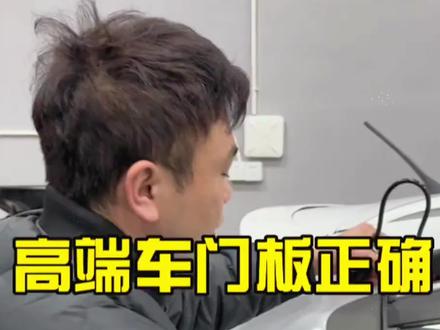 拆卸门板气包,开门锁气袋#汽修 #门窗