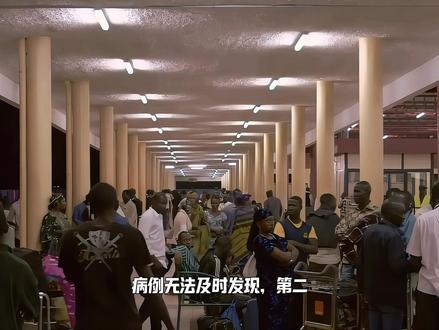 瞒不住了,BBC一刀捅穿真相!
埃博拉正在蔓延!
美国撤医,卢旺达关闭边境!