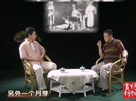 回复 @@配角'的评论 你听听小王桂卿先生说的#谁说戏曲不抖音 #弘扬戏曲文化 #国粹传承 #弘扬国粹 @DOU+小助手