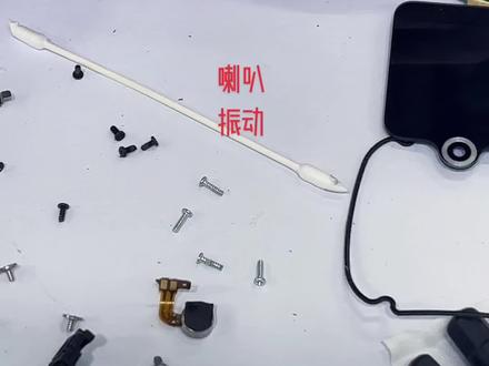 华为儿童手表4X安装视频