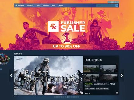 钢铁雄心4在steam上叫什么