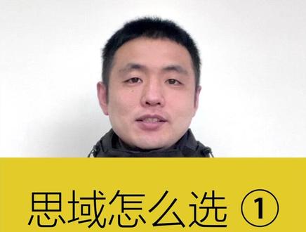 #本田思域 二手车怎么选?#八代思域 挑到车况好的很香,耐用度高,个人认为行驶品质强过#九代思域 。#2万到4万的二手车推荐 #代步练手二手车 @抖音小助手