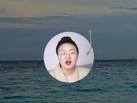 26年初会章节磨耳朵:第三章-投资性房地产 #之了课堂 #会计 #谢明芬 #初级会计 #磨耳朵