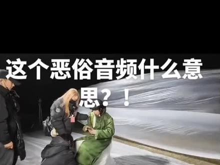 #王橹杰 这是什么意思!这就是职场霸凌!时代峰峻你没有心你对一个未成年人……