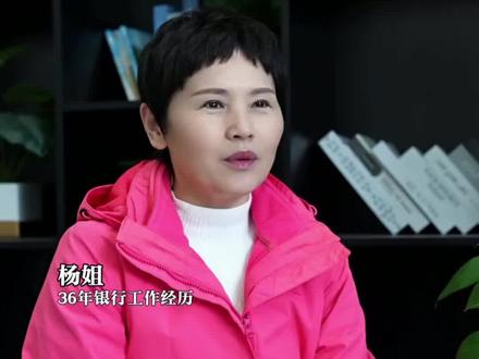 银行预约马币马钞 20秒讲清全流程#马币马钞预约 #银行预约攻略 #纪念币预约教程 #马钞预约流程 #纪念币兑换指南