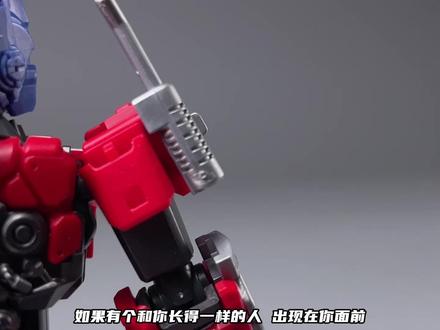 来感受黑色卡车人的压迫感! #布鲁可变形金刚暗天陨超越版开箱试玩 #布鲁可积木人 #玩具 #擎天柱#变形金刚