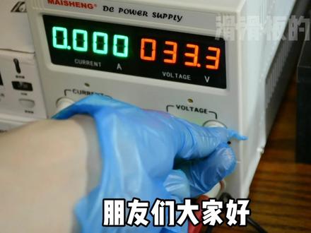 金属也能变色?看完你也能做到,钛合金蝴蝶花式阳极氧化教程#balisong #蝴蝶花式 #CSGO蝴蝶 #阳极氧化 #钛合金 #镀色