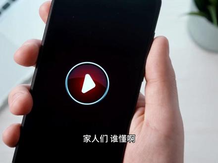 2026 实测!快手下载视频去水印,4 款免费工具秒搞定 快手下载的视频怎么去水印?核心推荐耶斯去水印、大佬去水印,无需下载、无套路,新手看教程秒会