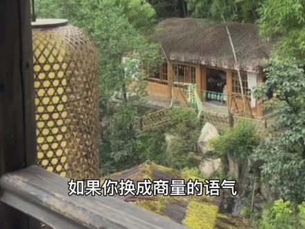 天秤座极其反骨,吃软不吃硬 #天秤座