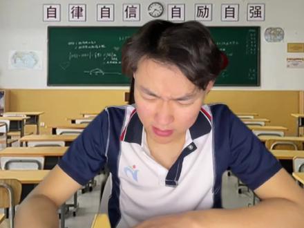 急急如律令,祝我考一百分#2026超能演贺岁大赏 #剧情 #辛巴巴巴噜比啦 #急急如律令