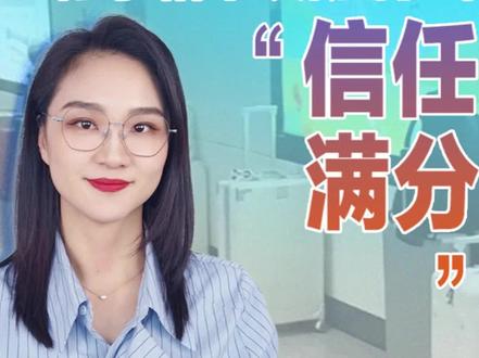 又被济南狠狠圈粉,路不拾遗夜不闭户,说的就是济南吧#热点#社会#济南