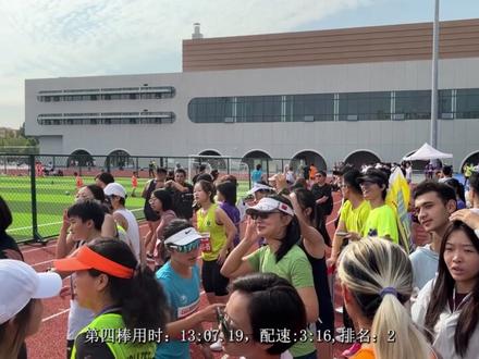 平均322配跑40公里?北京体育大学高百分站赛夺冠纪实#中长跑 #接力 #高校百英里 #北京体育大学 #强风吹拂