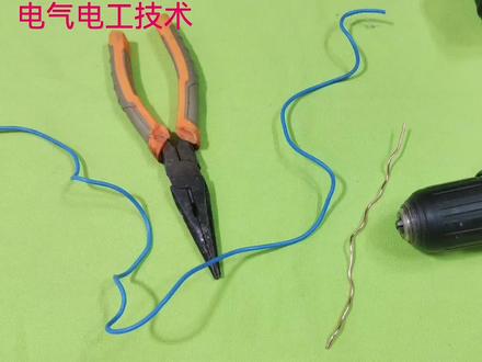 铜线弯弯曲曲太难看,捋不直怎么办?教你个好方法,轻松捋直电线 #电工 #电工接线 #水电