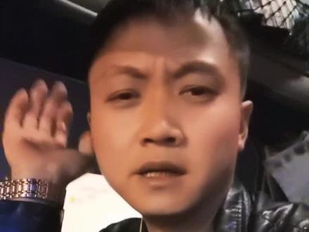 #卡车司机 @ @半挂车小哥 四川成宜昭高速免费通行通行到啥时候请大家网上搜索一下。@DOU+小助手