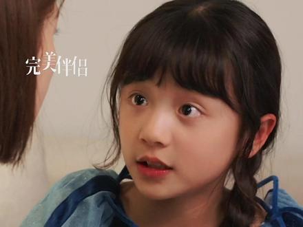 陈珊父亲在跳跳生日当天离开了…跳跳真的好懂事,察觉到了立马安慰妈妈#完美伴侣 #高圆圆 #冯雪雅