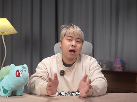 【豆包2.0更新速览】 豆姐又学会了什么?
#豆包 #AI #人工智能 #科技 #豆姐