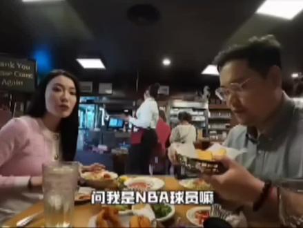 从记者的视角了解更加亲和的库里
#库里 #孟超 #王子星 #nba #mvp