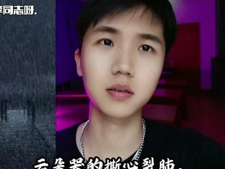 不带“雨”字,如何形容雨很大?你会怎么写?@a李唯一
#雨 #当代网友的文笔 #情感