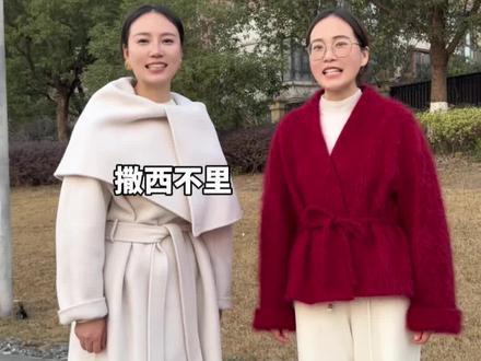 不敢带你回河南,怕你不吃馏里馍#喊麦 #撒西不理哒呐