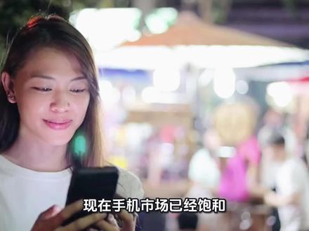 现在手机市场已经饱和,手机集体涨价,受伤的是手机厂商,还是普通用户?