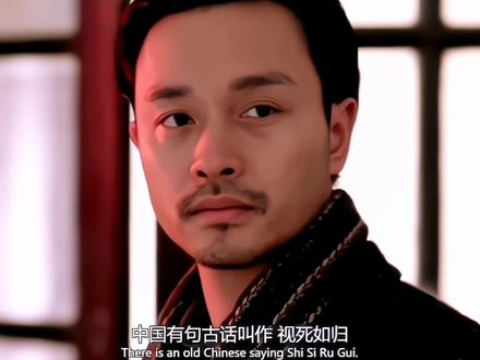 中国有句话叫作视死如归,意思是把死亡当成回家#炎黄子孙 #勿忘国耻 #张国荣
