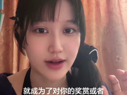 女性先内心平和,再制定斗争大模式和小模式。#女性#女性智慧 #女人一定要活成自己喜欢的样子 #主体性#女性主义