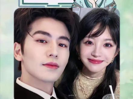 这个张凌赫真的要偷偷藏不住了#逐玉 #田作之赫 #磕到了 #甜