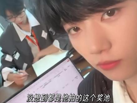 两位只要面对面就互相拍上了到底啥意思?!#桂桂瑞瑞 #张桂源张函瑞 #时代峰峻 #tf家族 #cp