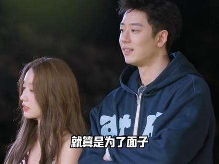 端水界大师刘佳仪,平等博爱三人,最后谁能入她法眼#刘佳怡 #宣呈 #陆彦廷 #叶家杰 #势均力敌的我们2