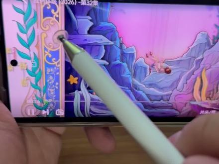 成何体统 |??我要验牌&|
成何体统1-32一次看到爽,直接熬夜看完,
#成何体统 #网剧成何体统 #王楚然 #丞磊 #追剧
成何体统追剧日历
成何体统在哪看
成何体统全集终
成何体统好看吗
成何体统网剧开播