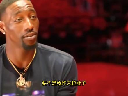 阿德巴约回应麦迪:我不屑于和你单挑,欺负老年人胜之不武