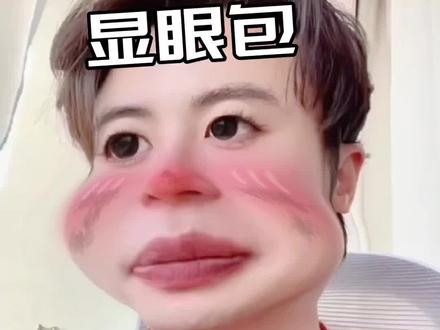 2.6狗总分析下周形势 #狗总 #基金 #黄金