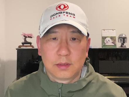 小米增发中的误解#小米增发