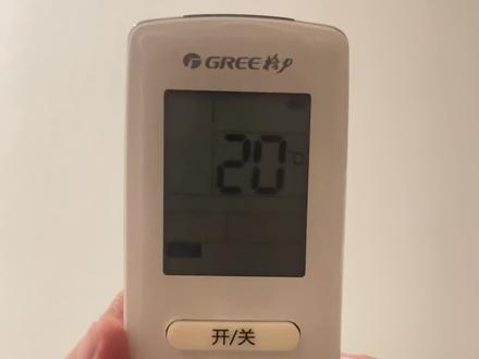 #空调省电模式 #空调省电模式 家庭实用电器 大家快学起来吧