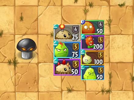 一次性植物挑战毁灭菇 #植物大战僵尸