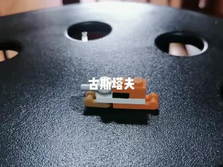 二战迷你乐高教程