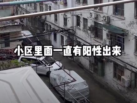 语重心长,苦口婆心,还是有很多人不听劝。#遵纪守法 #看窗外的世界 #传递正能量