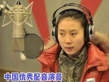 中国优秀配音演员季冠霖#季冠霖 #配音演员 #译制片 #配音 #泰坦尼克号 #凯特温斯莱特 #阿凡达 #佐伊索尔达娜 #复仇者联盟 #黑寡妇 #斯嘉丽约翰逊 #变形金刚 #梅根福克斯 #名侦探柯南 #毛利兰 #饥饿游戏 #詹妮弗劳伦斯