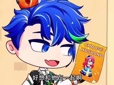 小五和唐三在樱花小镇#抖音看动画 小舞#小舞