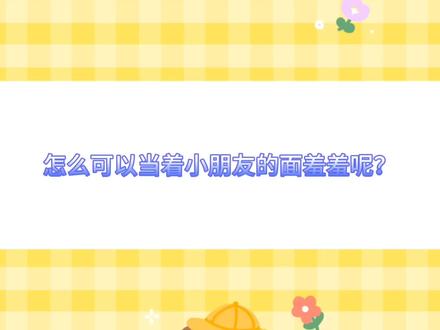 江峋你终于是要怀疑念念的身世了吗?#广播剧 #推文 #配音