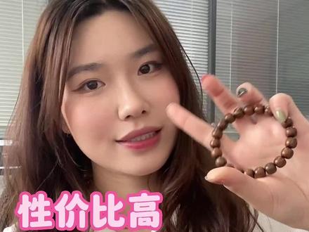 这个木头吧,一点也不好,不用看了#万物皆可盘 #文玩女孩 #开箱